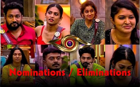 bigg boss tamil season 6 elimination